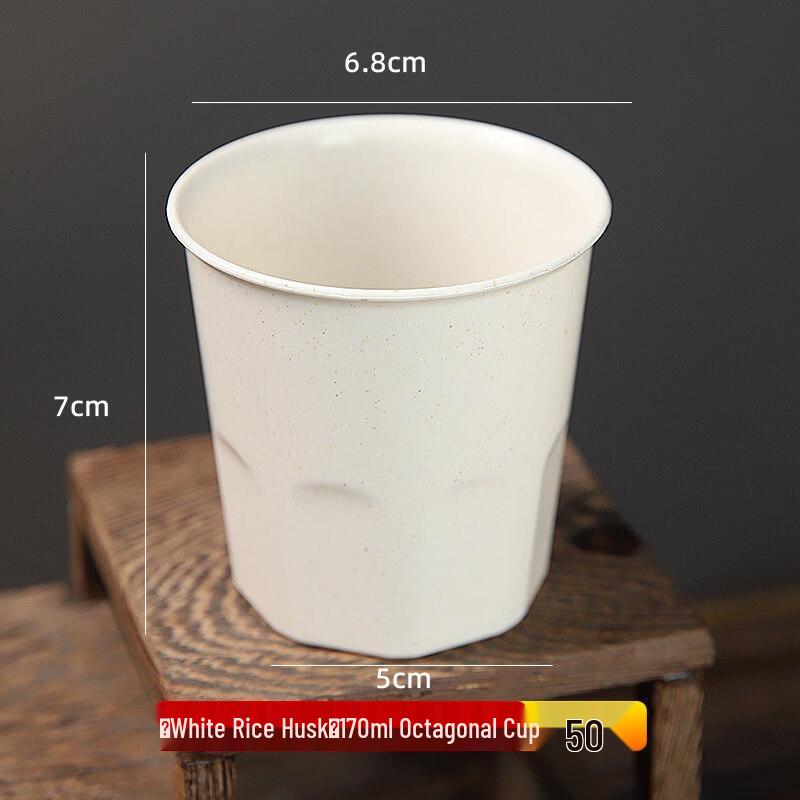 ZISIZ Rice Husk Disposable Cups