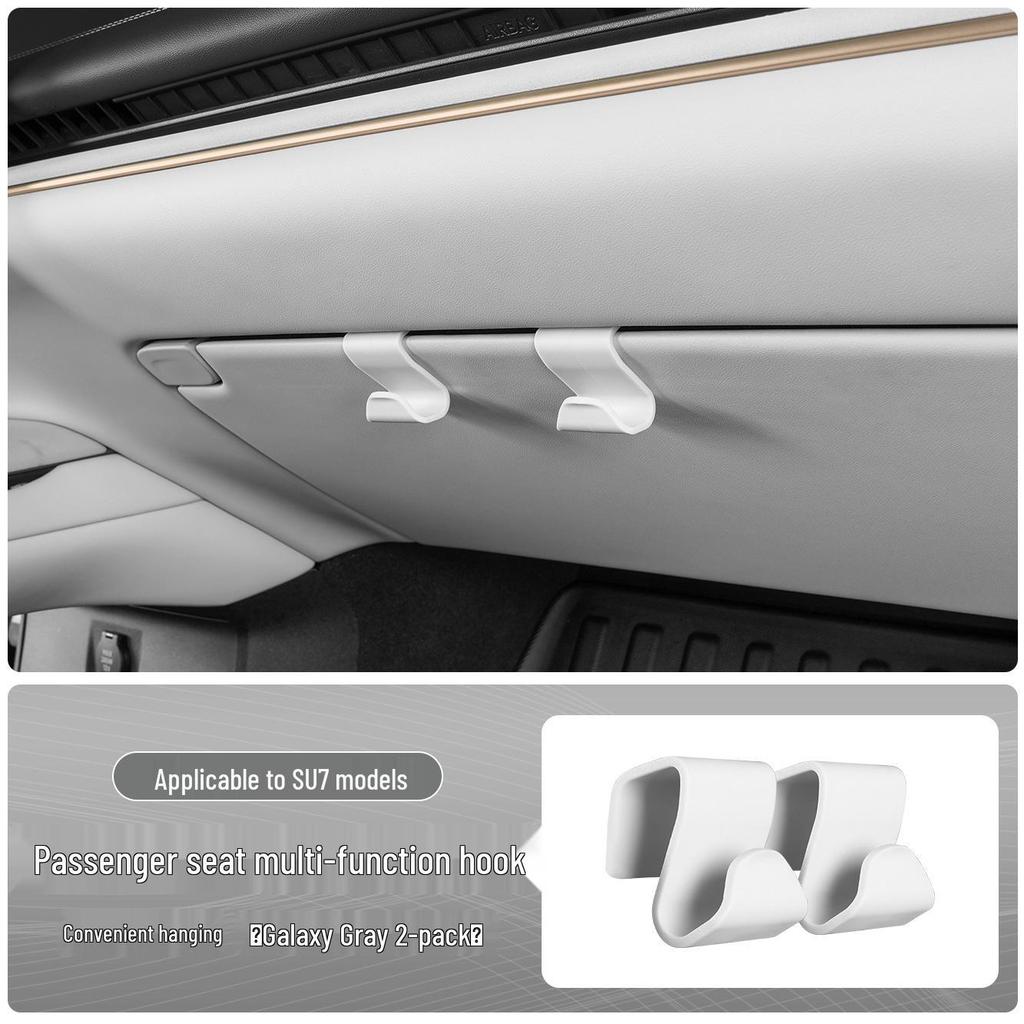 Xiaomi SU7 Auto Haken: Passagier-Handschuhfach Innenraum-Dekorationsset