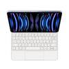 Compatible Bluetooth Magic Keyboard for iPad 11th Gen (A16) and iPad Air 10th Gen (10.9).