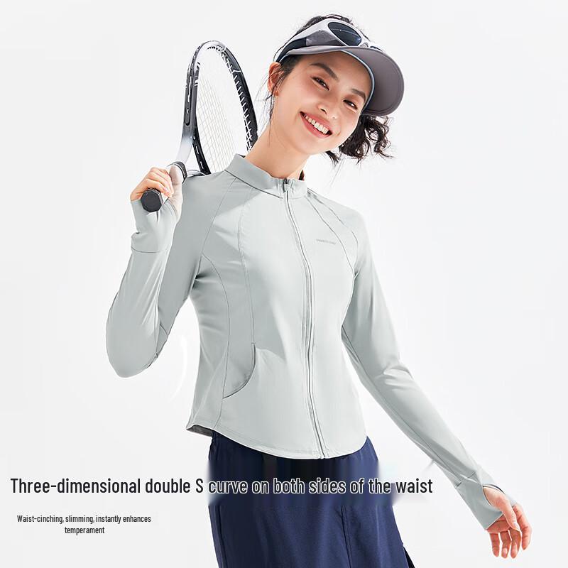 Women's Ice Silk Sun Protection Jacket