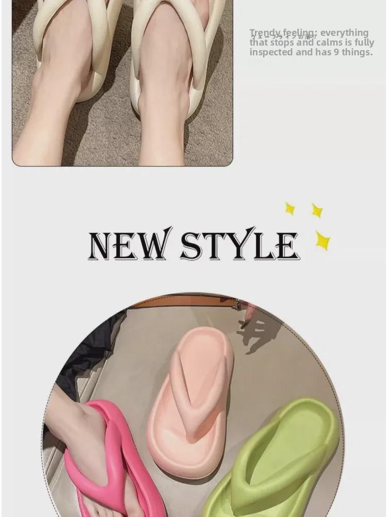 Women's Summer Anti-Slip Soft Sole Slippers - Comfy Thick EVA for Home & Bathroom