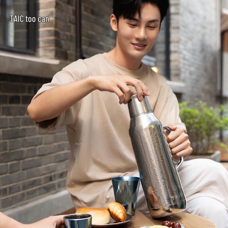 TAIC ZHENXIANG 1.6L Titanium Thermal Carafe