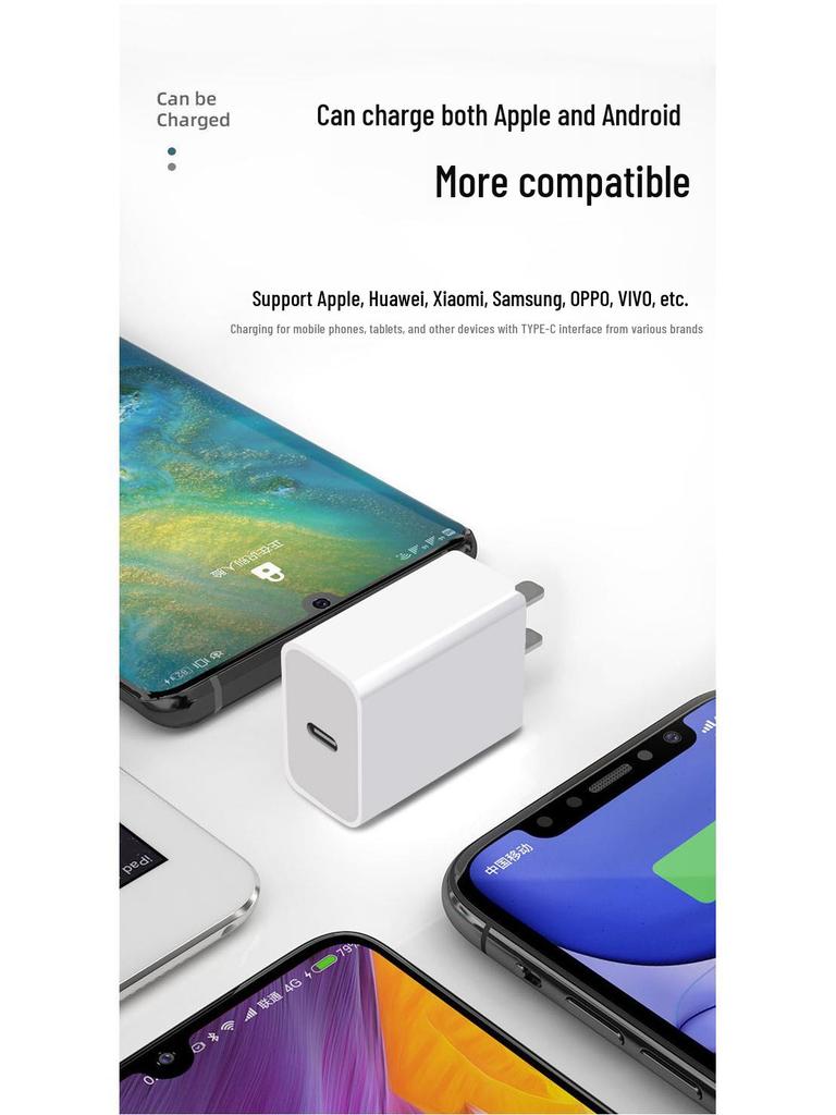 PD30W 3C Certified Fast Charger for Apple 16 Pro - Compatible with Chinese, US, and European Standards