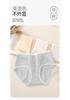 Fentengkan [10A Antibacterial] Women's underwear 100% pure cotton crotch breathable mid waist comfortable triangle pants