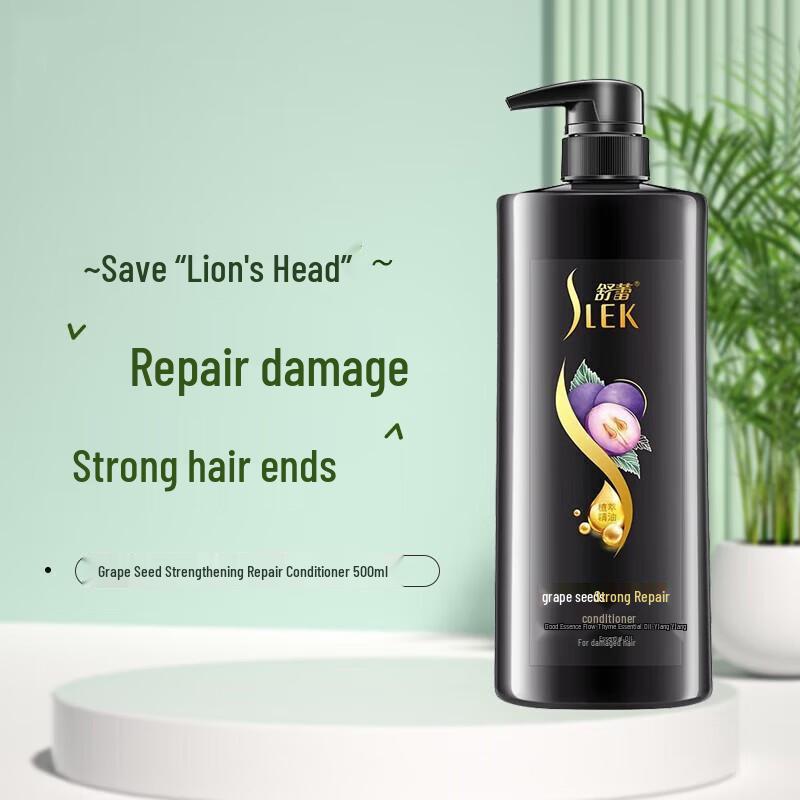 

Sule Grape Seed Strengthening Hair Conditioner