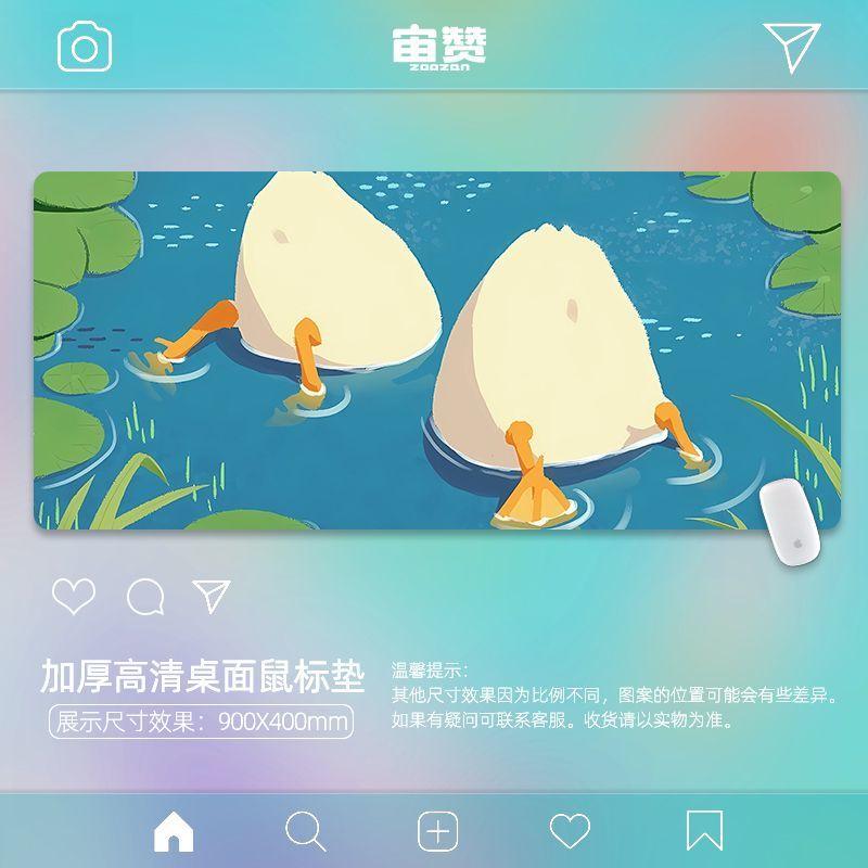 Duck Duck Mouse Pad Oversized Office Keyboard Pad Computer Desk Pad Simple Girl Heart Medium Small Size