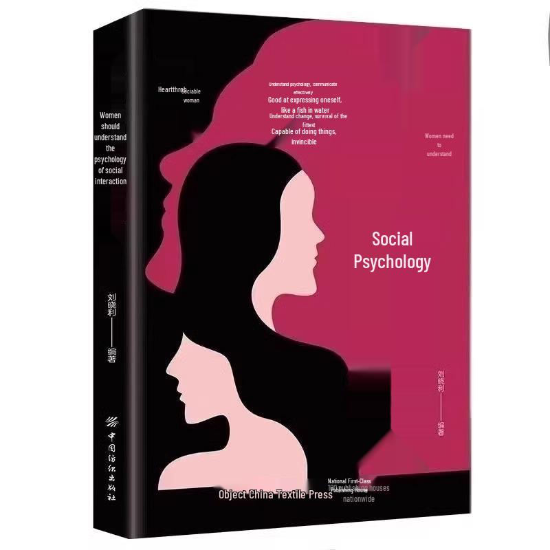 Social Psychology for Women: Original Edition - Enhance Your Social Skills