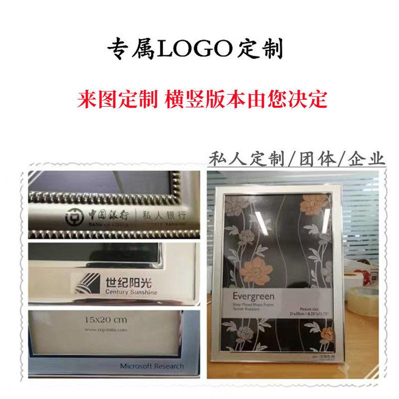 Italian Minimalist Photo Frame Nordic Creative Designer Metal Bedroom Photo Frame Living Room Home Decor