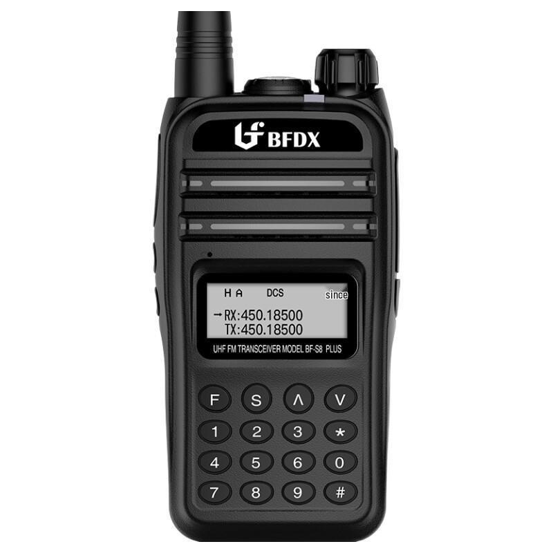 

Beifeng BF-S8 Walkie-Talkie (CN version)