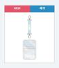 MONSTA X The Nexus Japan Pouch