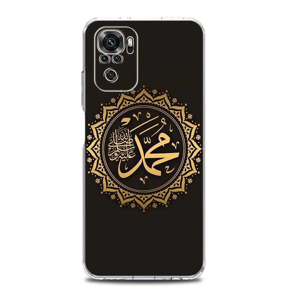 Muslim Islam Bismillah Allah Soft Phone Case For Xiaomi Redmi Note 12 11 9S 9 8 10 Pro Plus 7 8T 9C 9A 8A K40 Gaming Clear Cover