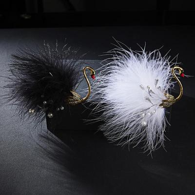 Stilvolle Exquisite Feder Schwan Brosche Temperament Schwarze Brosche Damen Trauer Korsage Vintage Brosche Schmuck Accessoires