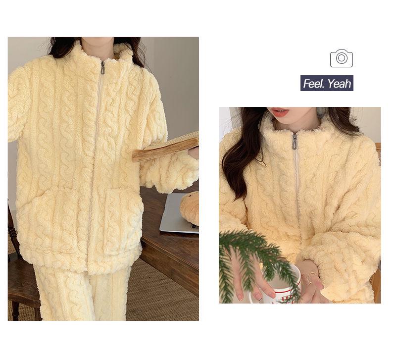 Women's 2024 Milk Yellow Coral Fleece Pajamas with Velvet Lining and Zipper for Fall/Winter Wear.