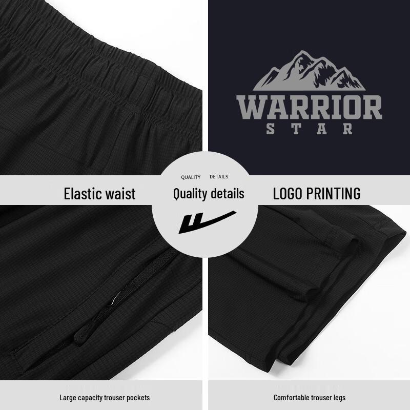 Warrior Men's Ice Silk Casual Straight-Leg Trousers 5027