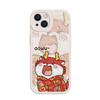 Flower jacket red dragon apple 15pro mobile phone case female iPhone14/13/12/11 soft case x/xs/7plus new year