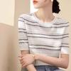 Summer Women's Knitted T-shirt Round Neck Loose Hollow Top Women's Ice Silk Knitted Base Shirt