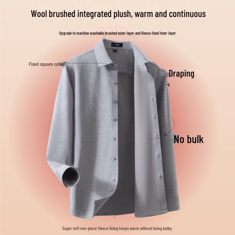 Shanshan Men's Wool Blend Thermal Brushed Long Sleeve Shirt