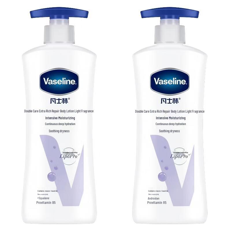 Vaseline Intensive Care Lotion