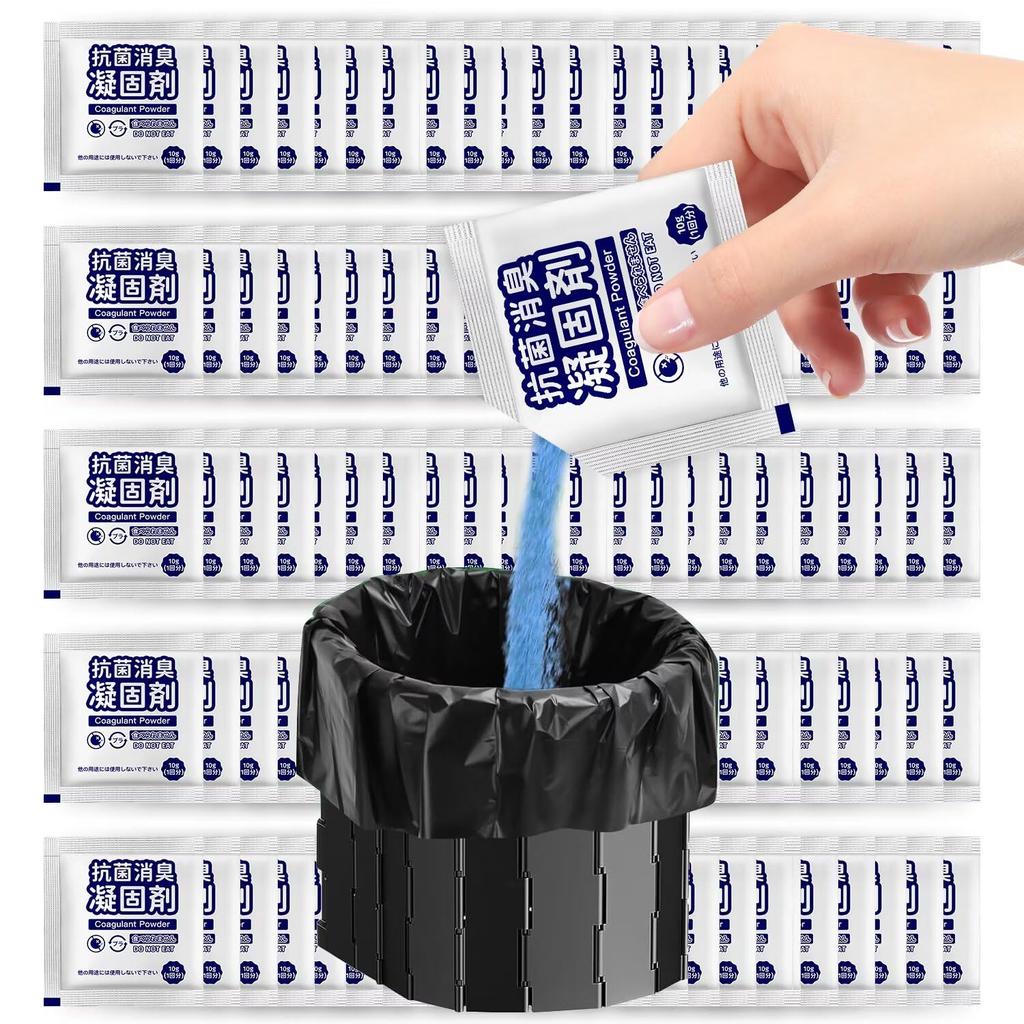 Umebana Easy Toilet Individually Antibacterial and Portable Toilet for Emergency and Disaster Preparedness Ideal for Water and Nursing Outdoor and