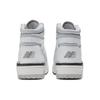 New Balance 650R White Cloud Gray