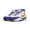 New Nike Kobe 1 Protro Think 16 Close Out AQ2728-101