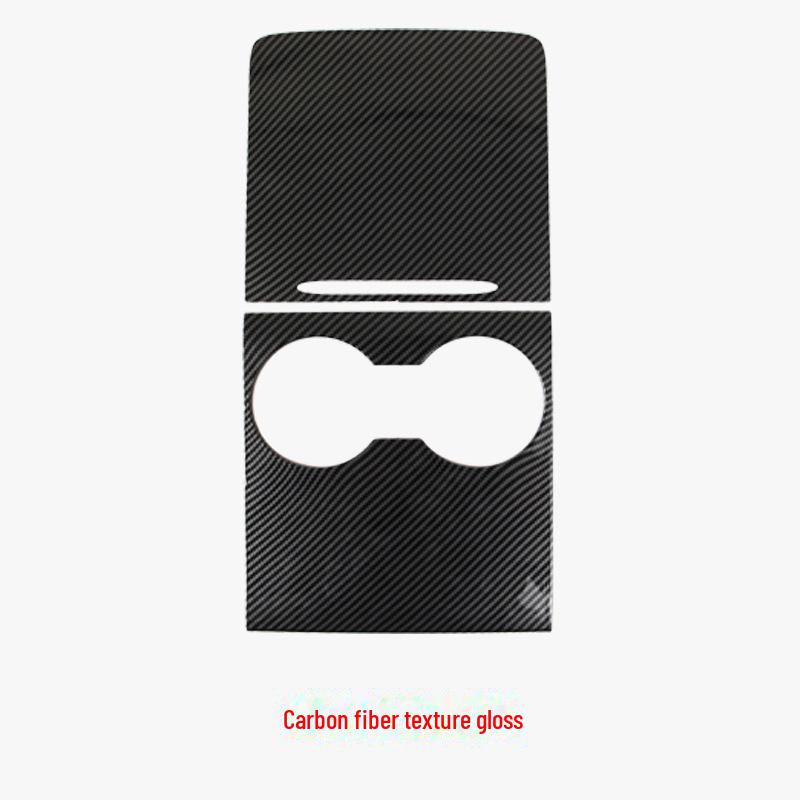 

Tesla Model Y/3 Центральный блок управления Защита от царапин ABS - Экологичность