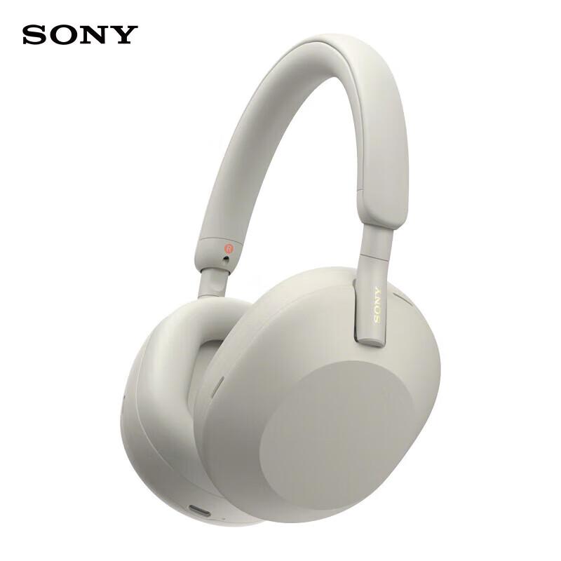 Sony WH-1000XM5 Wireless Noise Cancelling Over-Ear Headphones