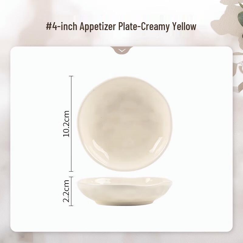 

Mode Lanka Nordic Enamel 4-inch Dipping Dish