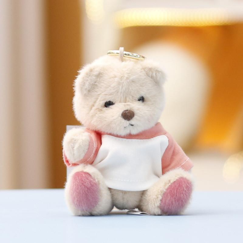 Plush Bear Toy Cute Cartoon Animal Keychain With Soft Pp Cotton For Girls Gift And Bag Decoration
