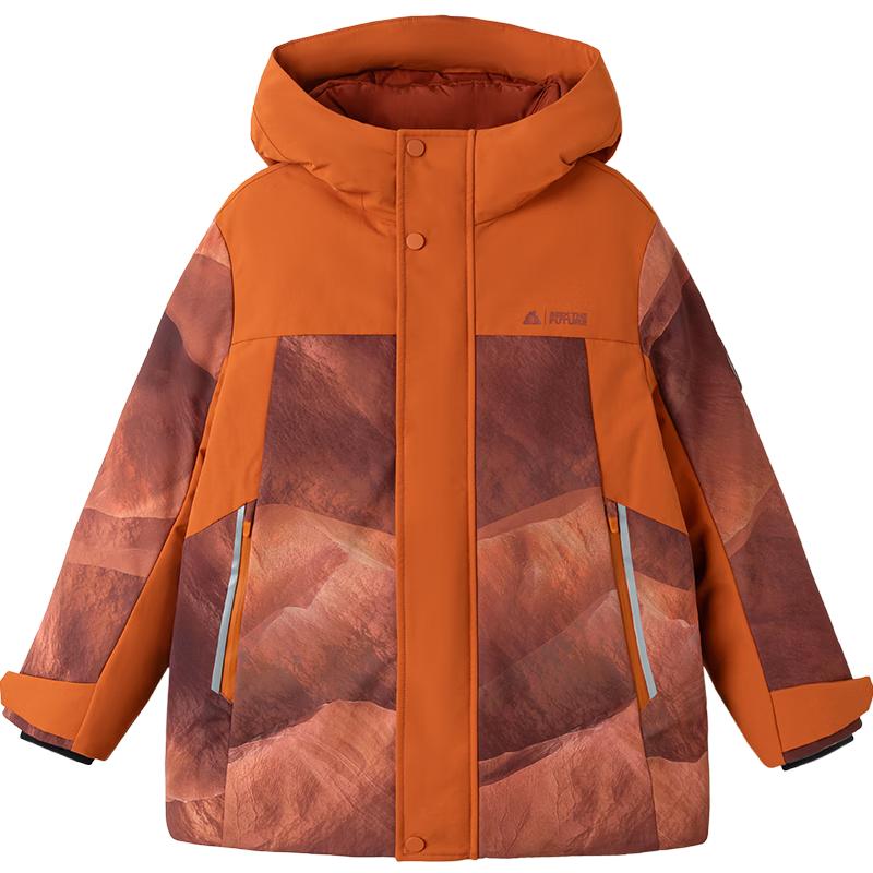 

Balabala Boys Hooded Winter Down Jacket 130