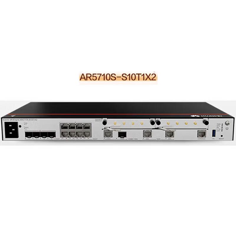 HUAWEI Kunling AR5710S-S10T1X2 Enterprise Router