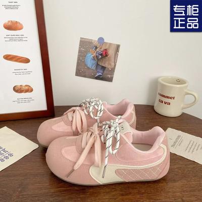 Chaussures pour femmes de luxe léger mangue chaussures d'entraînement allemandes chaussures moches mignonnes d'été nouvelles chics niche chaussures pain soufflé Forrest Gump ballet