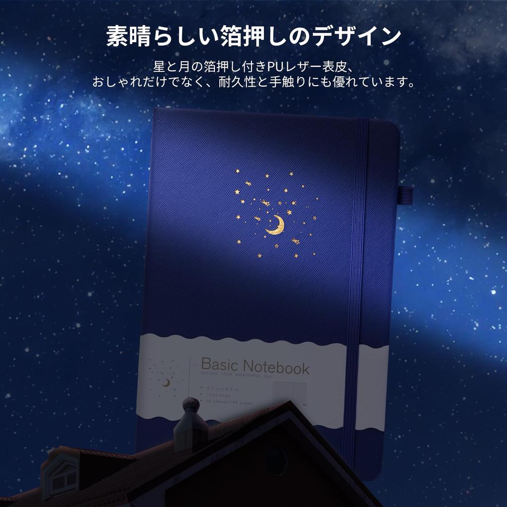 CAGIE 5mm A5 Classic Business X with Pen Navy Notebook, Grid, Notebook, Hardcover, Notebook, Journal, Notebook, 14.5cm 21cm, Holder,