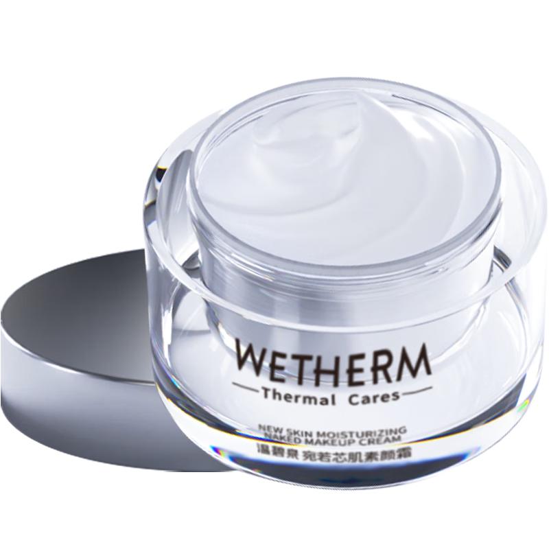 WETHERM Flawless Skin Tone-Up Cream