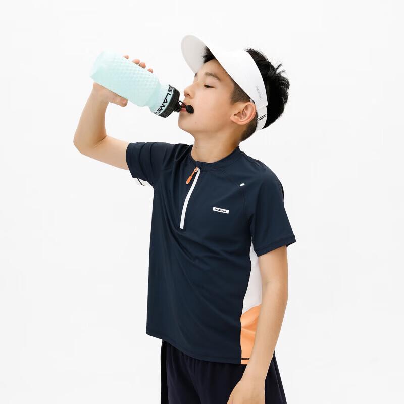 NaJu Ice-Cool Quick-Dry Kids Cycling T-Shirt 150 cm