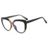 New Core Insert Cat Eye Ladies Frame Anti Blue Light Photochromic Prescription Reading Glasses
