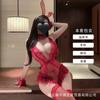 Sexy Lingerie Sexy Lace onesie Pure Flirting Bunny Uniform Small Breast Suit
