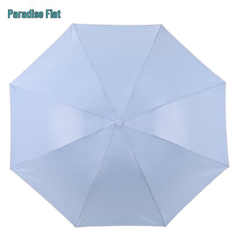 Paradise 336T Anti-UV Compact Umbrella