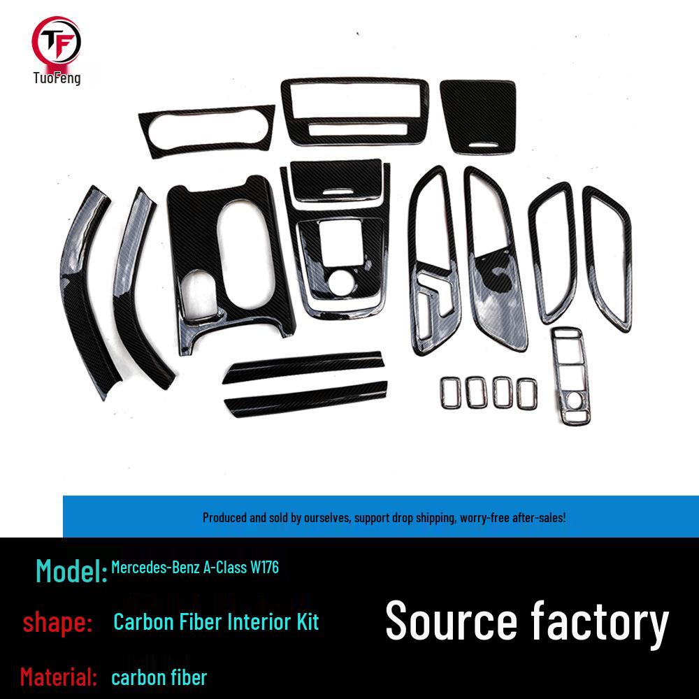 Mercedes-Benz A-Class W176 Carbon Fiber Interior Kit