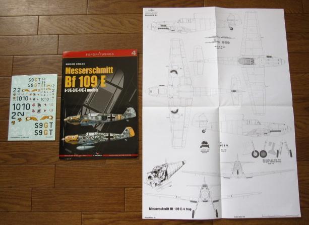 [USED] Messerschmitt Bf 109 E (Top Drawings)