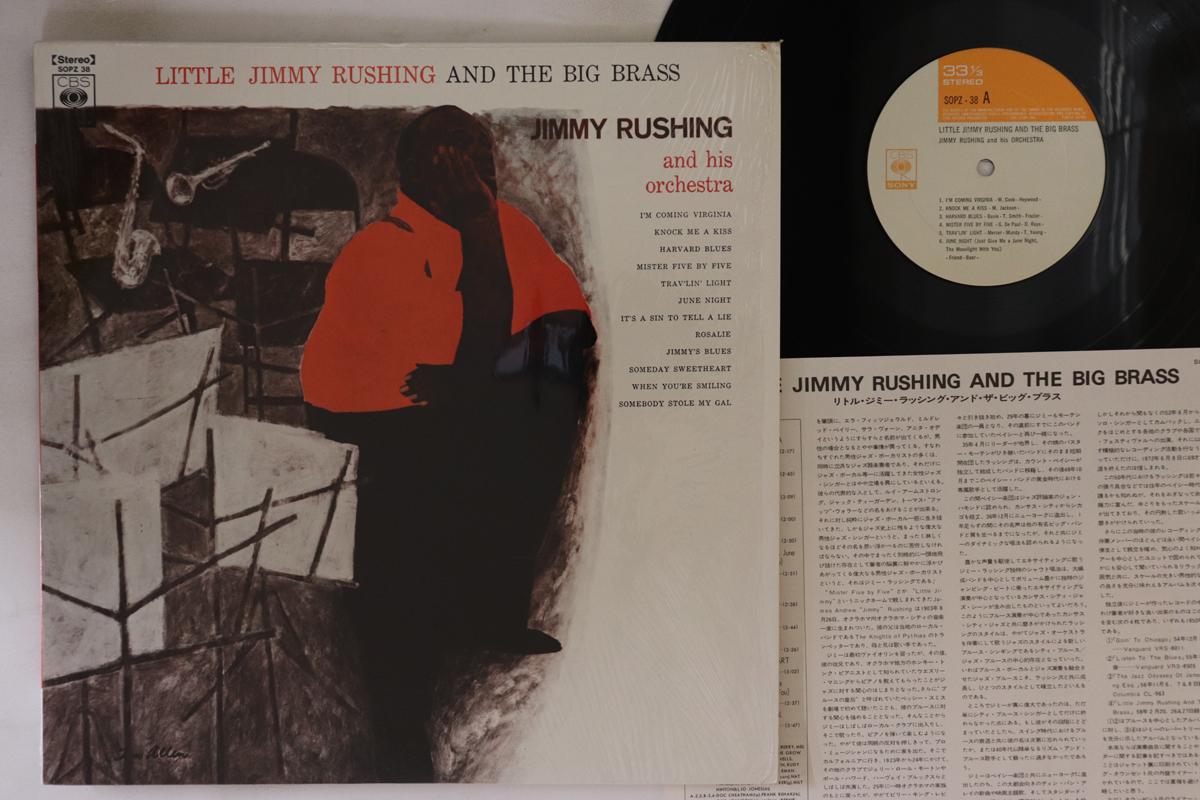 

LP Record JIMMY RUSHING - Little Jimmy Rushing And The Big Br SOPZ38 CBS SONY Japan Jazz Used