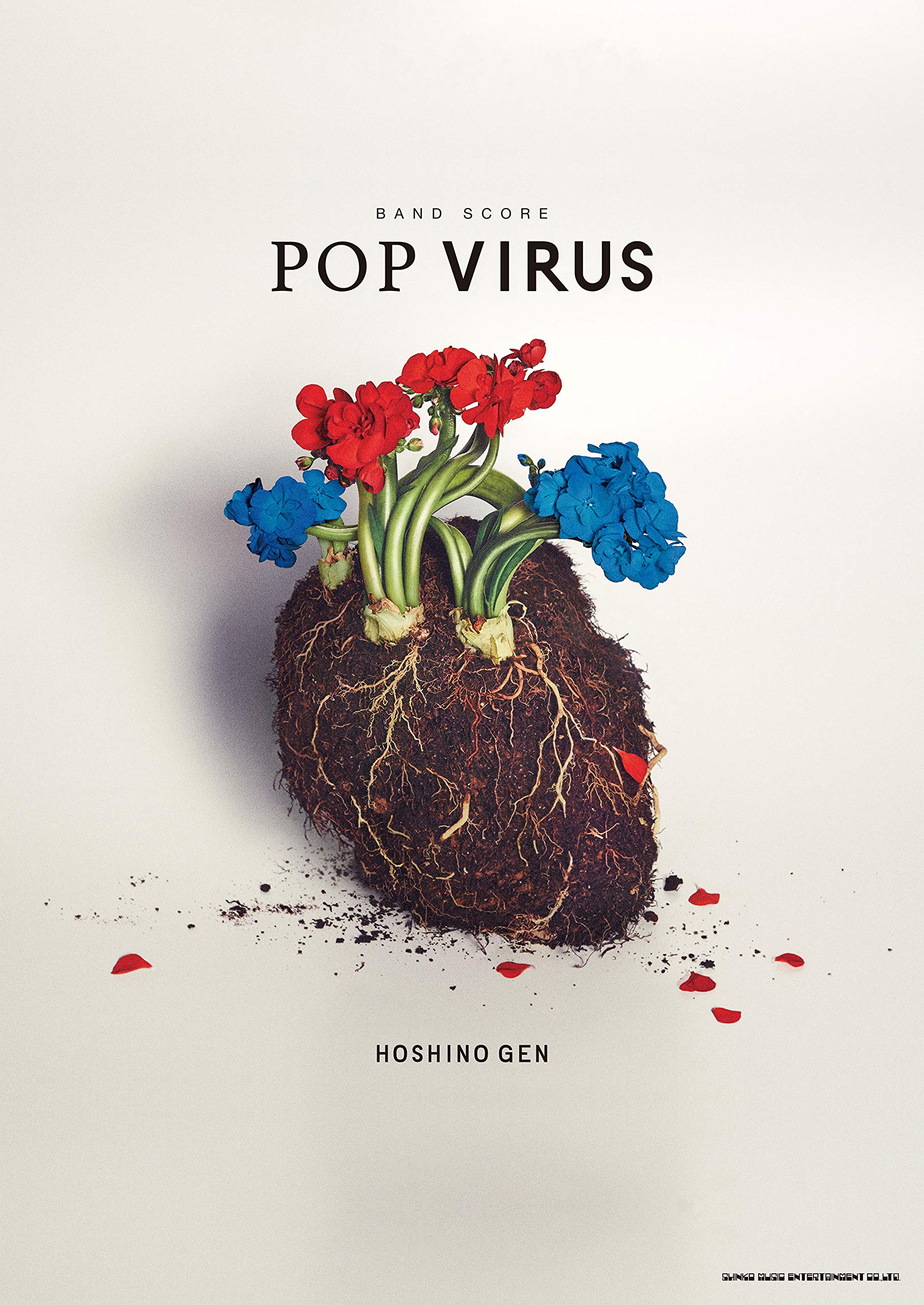 Bandscore voor  POP VIRUS  van Gen Hoshino