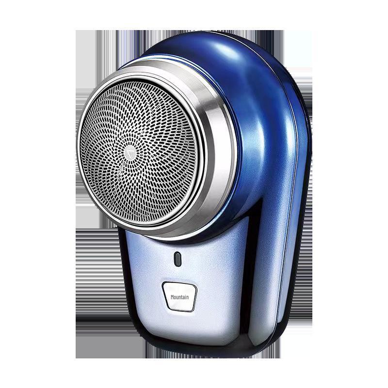 Compact Travel Electric Shaver: Waterproof, Mini Beard Razor For Home Use USB Charging