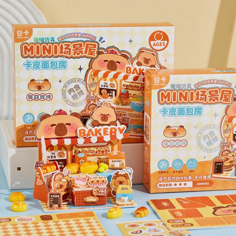 

Mini Scene House Cartoon Capybara Theme Food and Play Miniature House 3D Stereoscopic Handmade DIY Puzzle Toy Small Gift