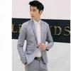 Men's Slim Fit Casual Solid Color Suit Jacket