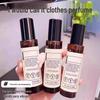 Newcomer Special: Long-Lasting Wardrobe Clothing Fragrance & Deodorizer Spray
