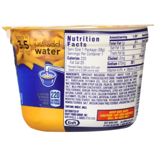 KRAFT Macaroni & Cheese Easy Mac Cups (12 x 2.05 oz cups) Kraft Macaroni & Cheese Easy Cups, 12-Pack, Ships Internationally