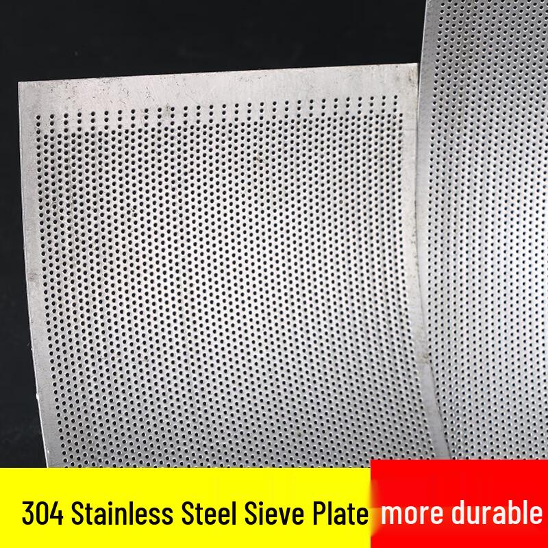 Stainless Steel Crusher Sieve Screen