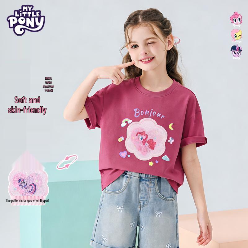 My Little Pony Girls  Short-Sleeve Cotton T-Shirt with Flippable Design 160
