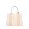 Sac a main Chabrand Ref 67527 SY820 Ecru 35*25*13 cm